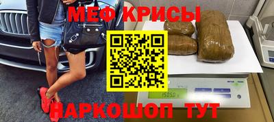 прущий лед Ирбит