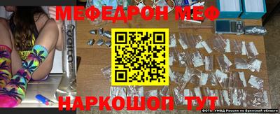 прущий лед Ирбит