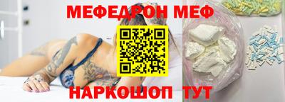 героин Изобильный