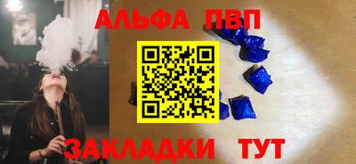 героин Изобильный