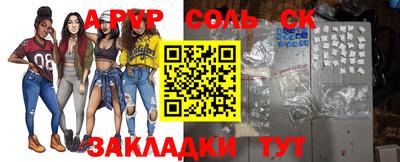 героин Изобильный