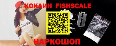 героин Изобильный