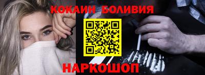 прущий лед Ирбит
