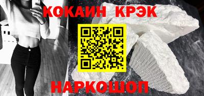 прущий лед Ирбит