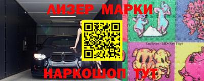 героин Изобильный