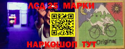 гашиш Ипатово
