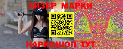 гашиш Ипатово