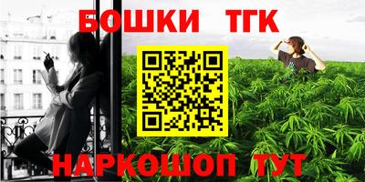 прущий лед Ирбит