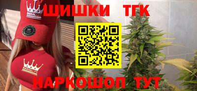 прущий лед Ирбит