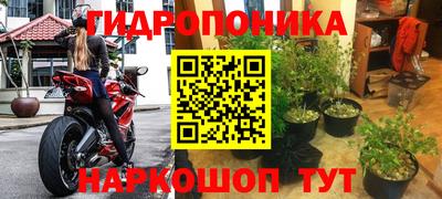 героин Изобильный