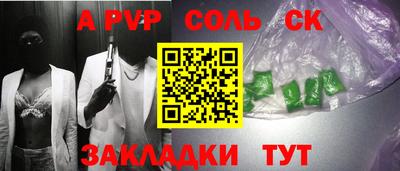 героин Изобильный