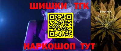 прущий лед Ирбит