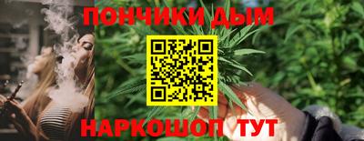героин Изобильный