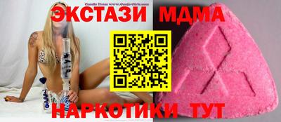 героин Изобильный