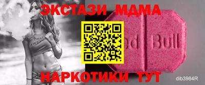 гашиш Ипатово
