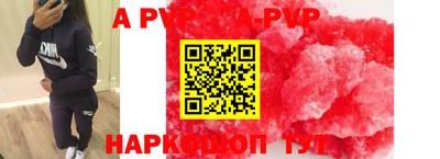 героин Изобильный