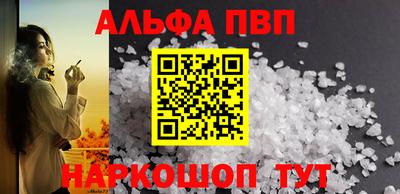прущий лед Ирбит