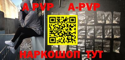 прущий лед Ирбит