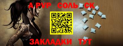 героин Изобильный