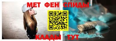 героин Изобильный