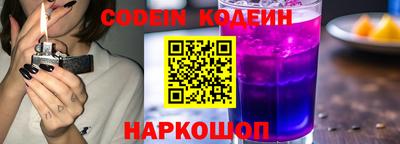 гашиш Ипатово