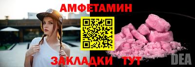 прущий лед Ирбит
