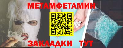 прущий лед Ирбит