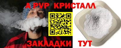 героин Изобильный