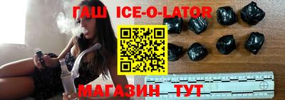 прущий лед Ирбит