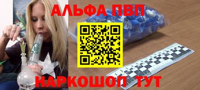 прущий лед Ирбит
