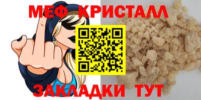 героин Изобильный