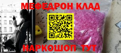 героин Изобильный